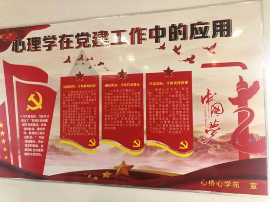 心桥6.jpg